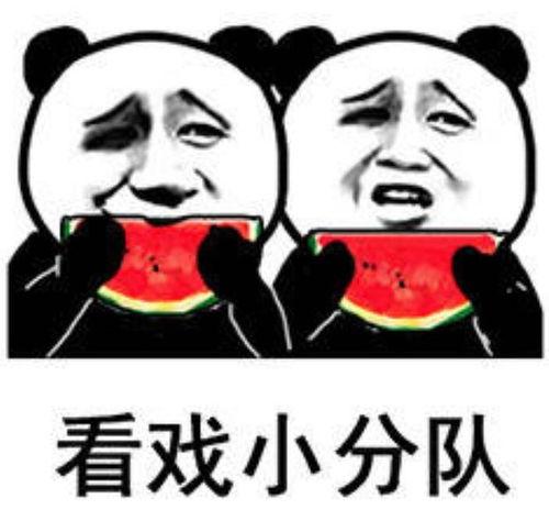 复古吃瓜表情包,复古风潮下的趣味解读