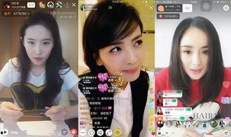 直播吃瓜女,揭秘网络红人的幕后故事