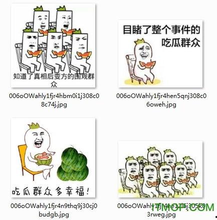 吃瓜语音包,吃瓜语音包带你领略幽默风趣的语音世界