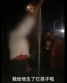 吃瓜小三视频,一场娱乐圈的三角恋风波