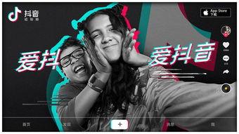 抖音吃瓜黑色魅影,黑色魅影背后的真相揭秘