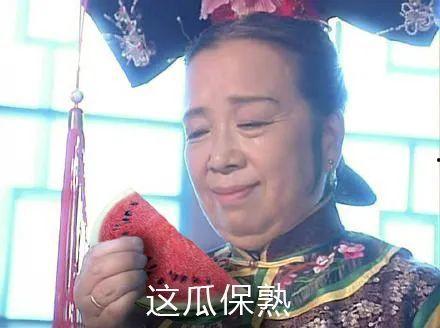 年轻人怎么吃瓜,揭秘吃瓜文化的潮流与魅力