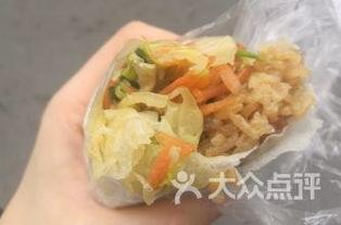 厦门华天涉外吃瓜,品味异国风情，畅享美食之旅