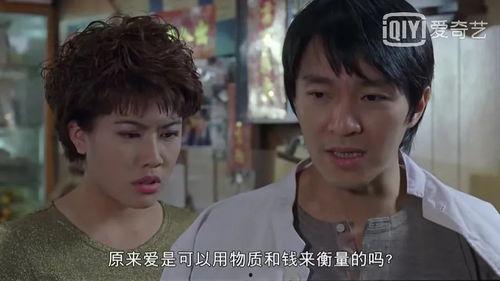 三观炸裂的吃瓜